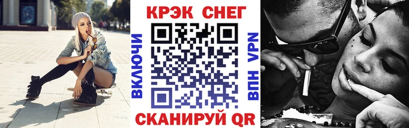 Где купить Дудинка АМФЕТАМИН  COCAIN  Псилоцибиновые грибы  Гашиш  Марихуана  Alpha PVP 
