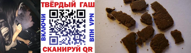 blacksprut ссылка Дудинка Гашиш Cannabis