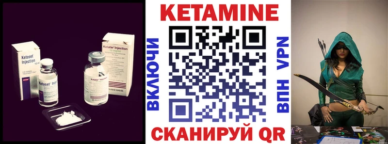 Кетамин VHQ  где продают наркотики  Дудинка 