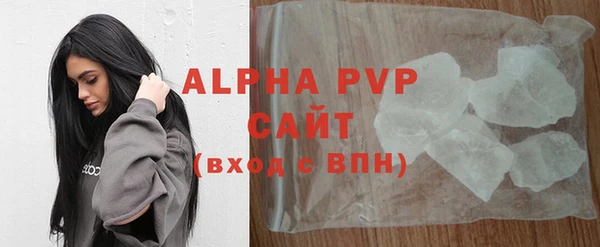 крисы Арсеньев