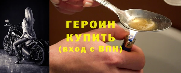 крисы Арсеньев