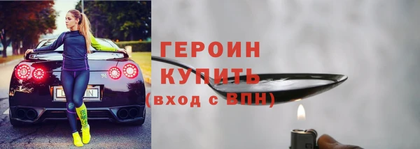 тгк Алзамай