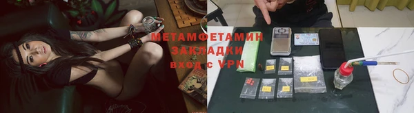 крисы Арсеньев