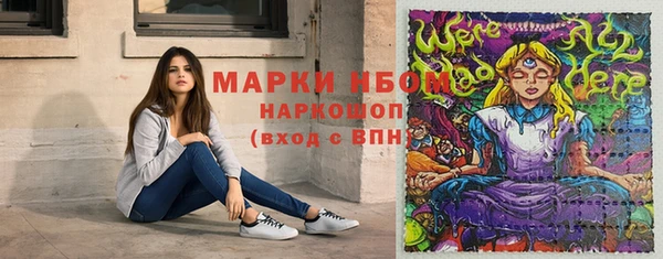 прущий лед Алексин