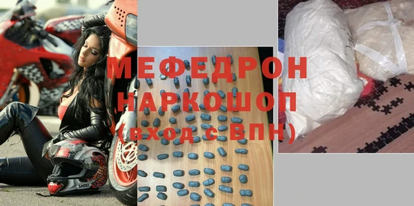 прущий лед Алексин