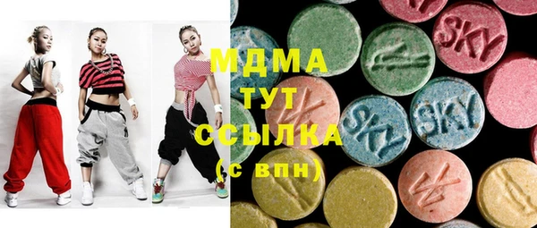 тгк Алзамай