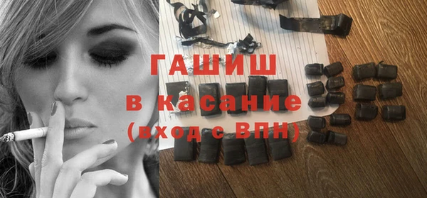 прущий лед Алексин