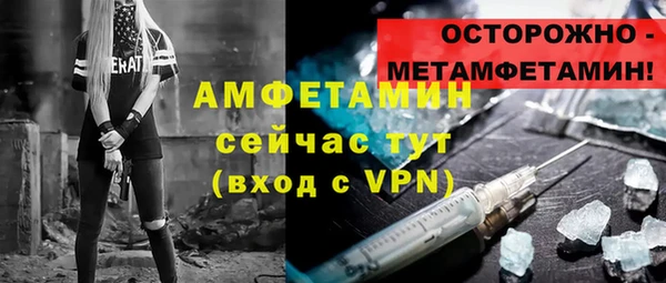 кокаин перу Аркадак