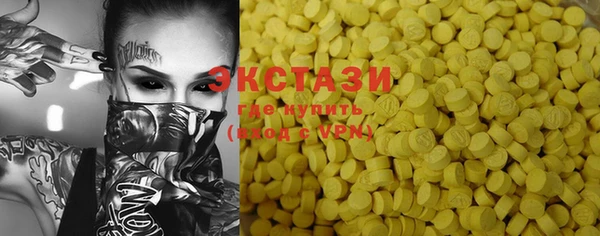 тгк Алзамай