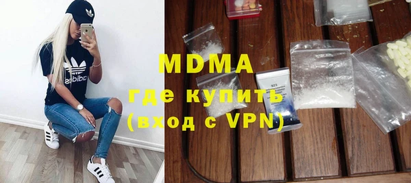 тгк Алзамай