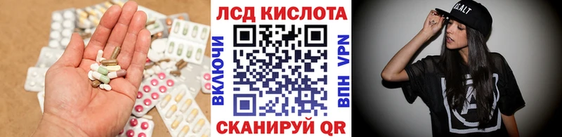 ЛСД экстази кислота  Дудинка 