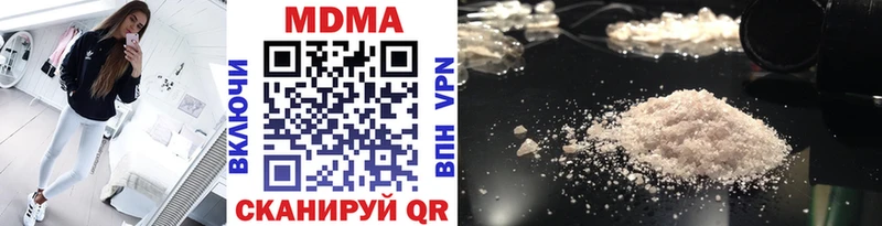MDMA кристаллы  как найти наркотики  Дудинка 