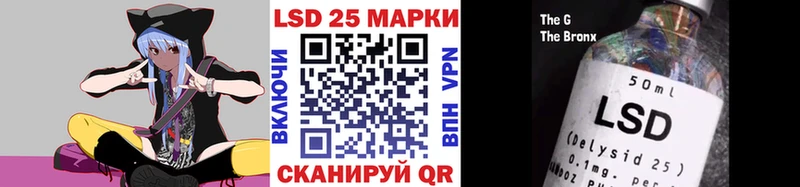 Марки 25I-NBOMe 1500мкг  купить   Дудинка 